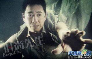 娱乐爆料张丰毅视频播放,娱乐爆料引发网友热议  第2张