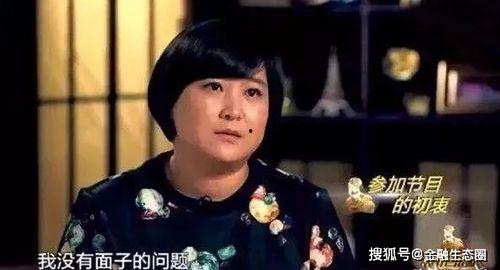 谁最初爆料贾玲的视频,揭秘幕后故事与幕后英雄  第2张