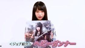 枫丹双子兄妹爆料视频,幕后故事与情感纠葛  第3张